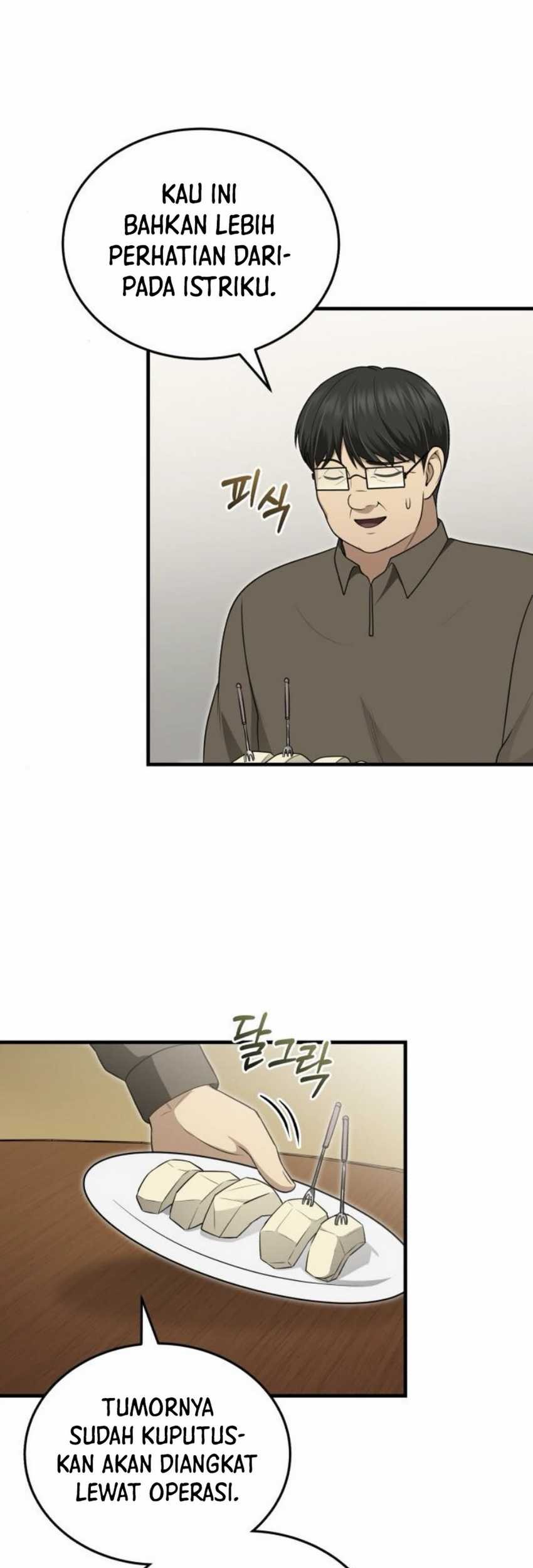 The Regressed Doctor Just Wanted to Live Quietly Chapter 33 - halaman 69