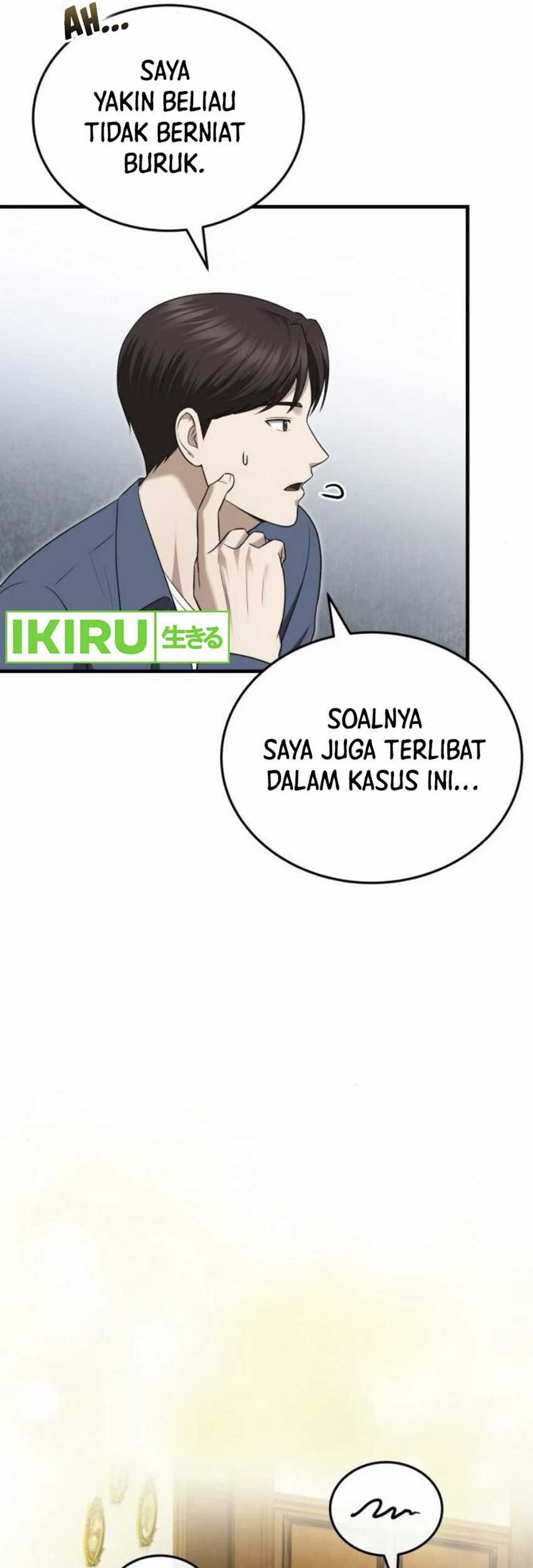 The Regressed Doctor Just Wanted to Live Quietly Chapter 33 - halaman 73