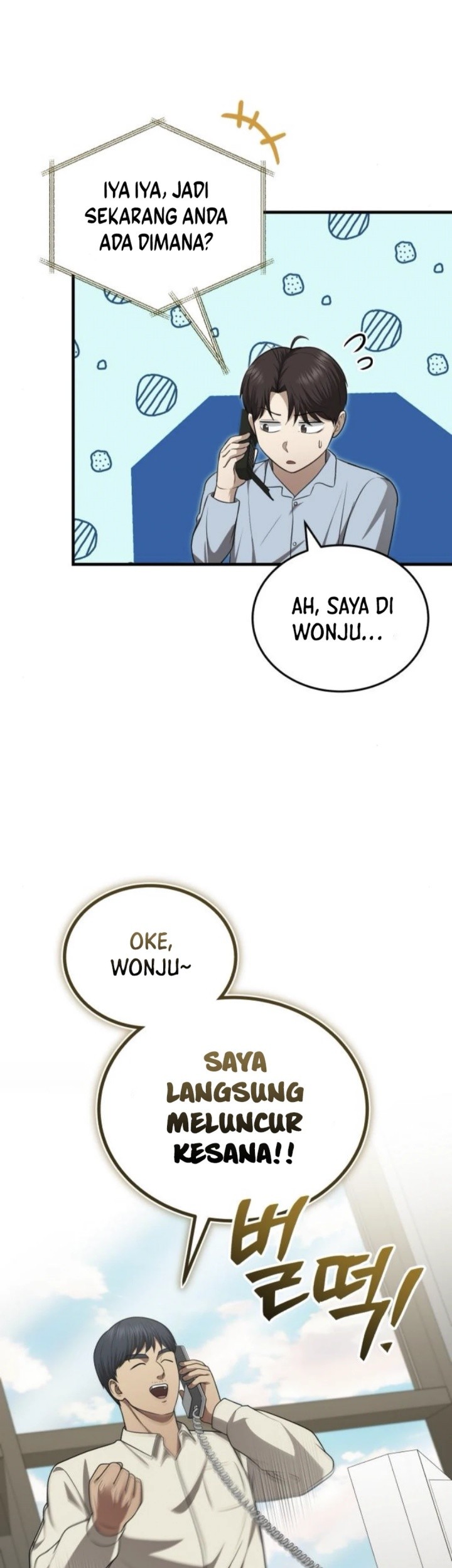 The Regressed Doctor Just Wanted to Live Quietly Chapter 34 - halaman 11