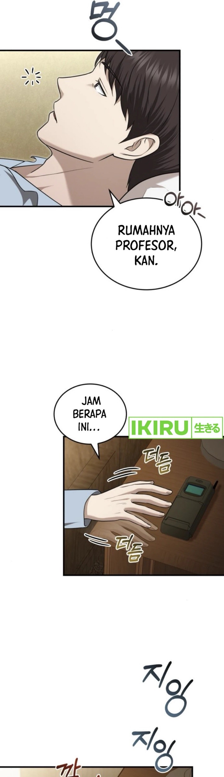 The Regressed Doctor Just Wanted to Live Quietly Chapter 34 - halaman 3