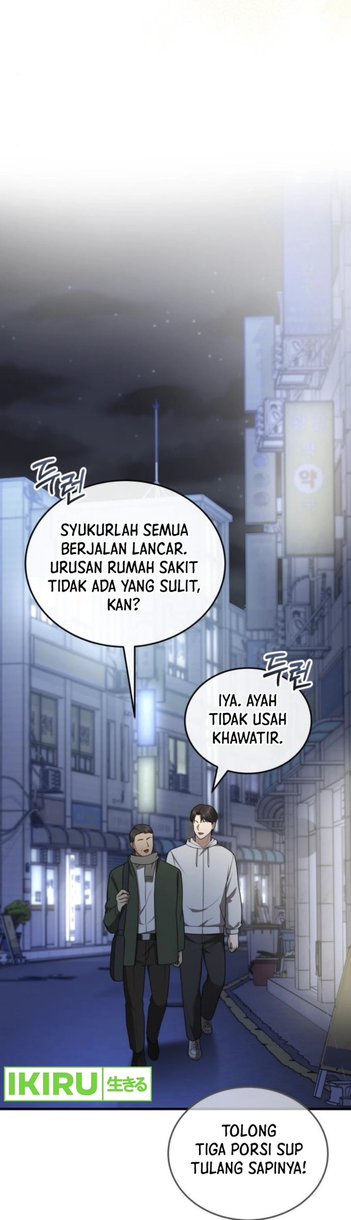The Regressed Doctor Just Wanted to Live Quietly Chapter 34 - halaman 37