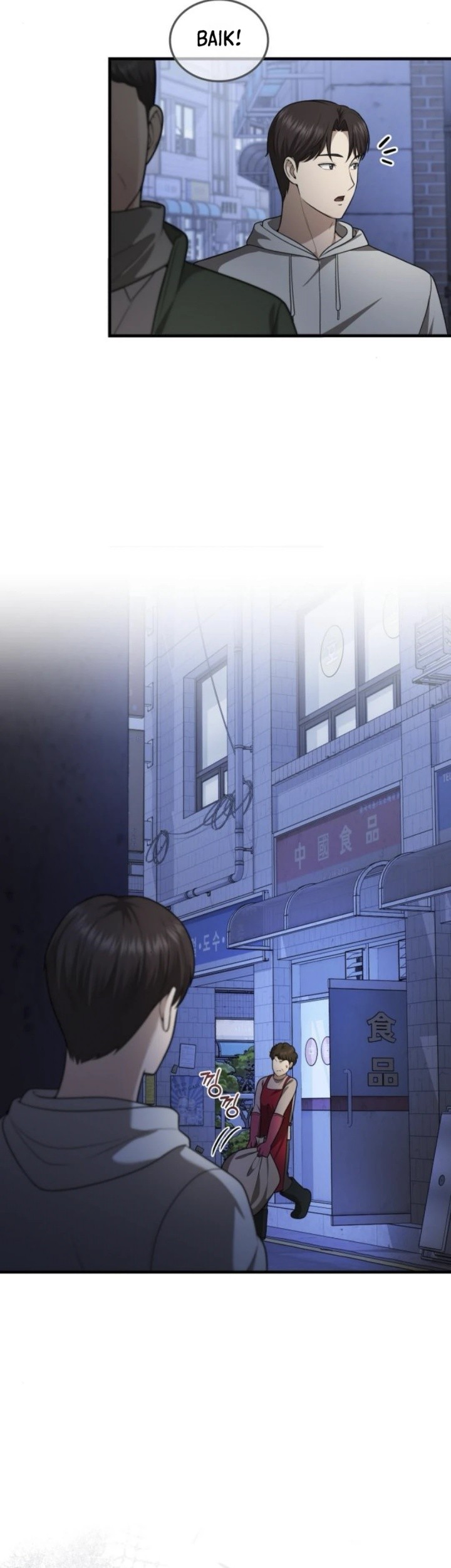 The Regressed Doctor Just Wanted to Live Quietly Chapter 34 - halaman 39