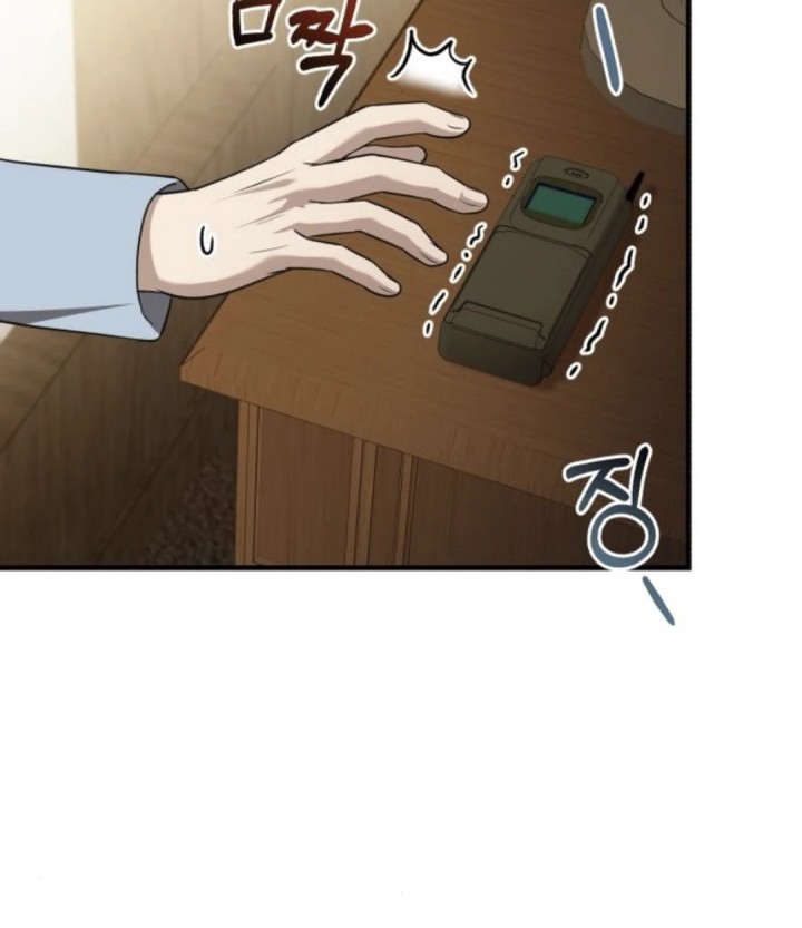 The Regressed Doctor Just Wanted to Live Quietly Chapter 34 - halaman 4