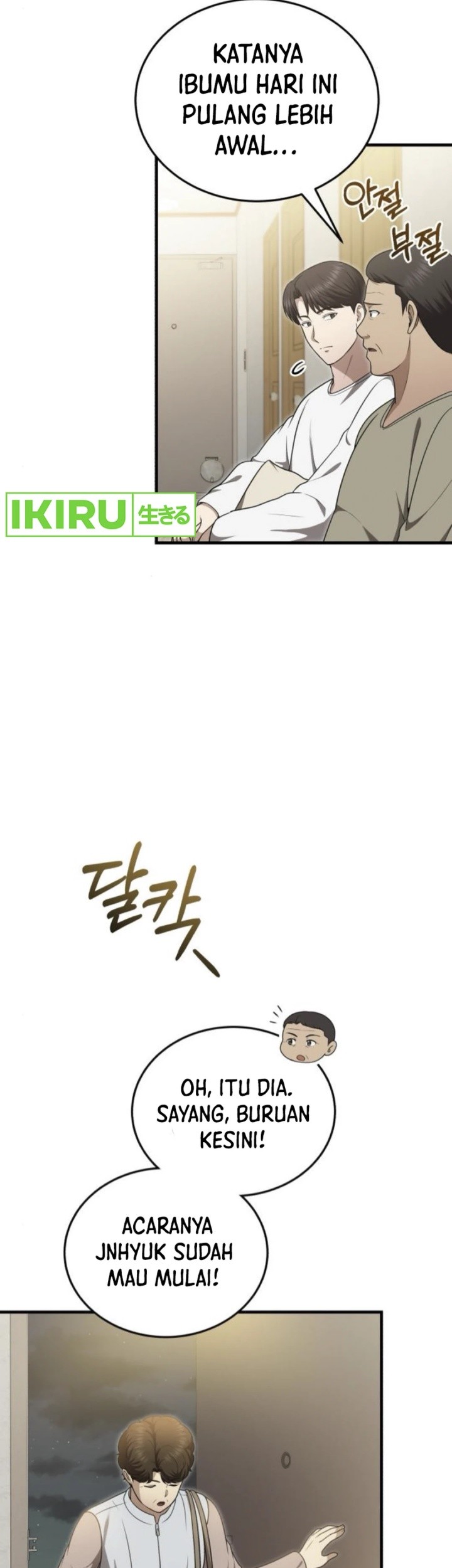 The Regressed Doctor Just Wanted to Live Quietly Chapter 34 - halaman 45