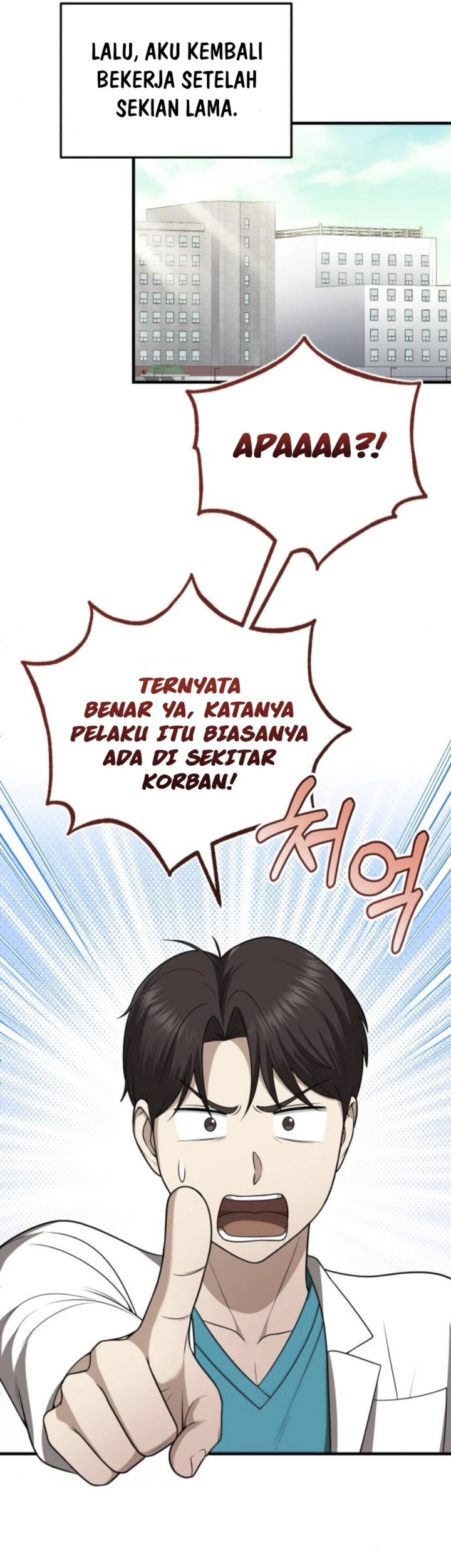 The Regressed Doctor Just Wanted to Live Quietly Chapter 34 - halaman 52