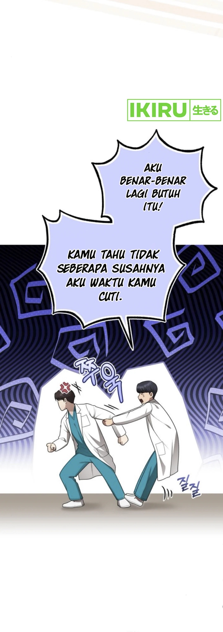 The Regressed Doctor Just Wanted to Live Quietly Chapter 34 - halaman 58