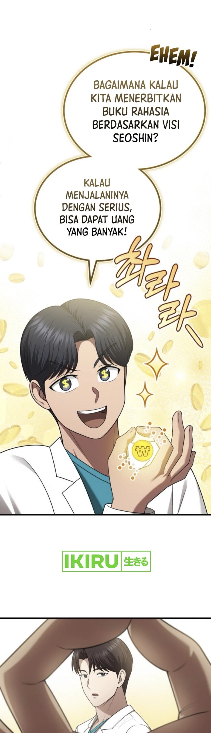 The Regressed Doctor Just Wanted to Live Quietly Chapter 34 - halaman 61