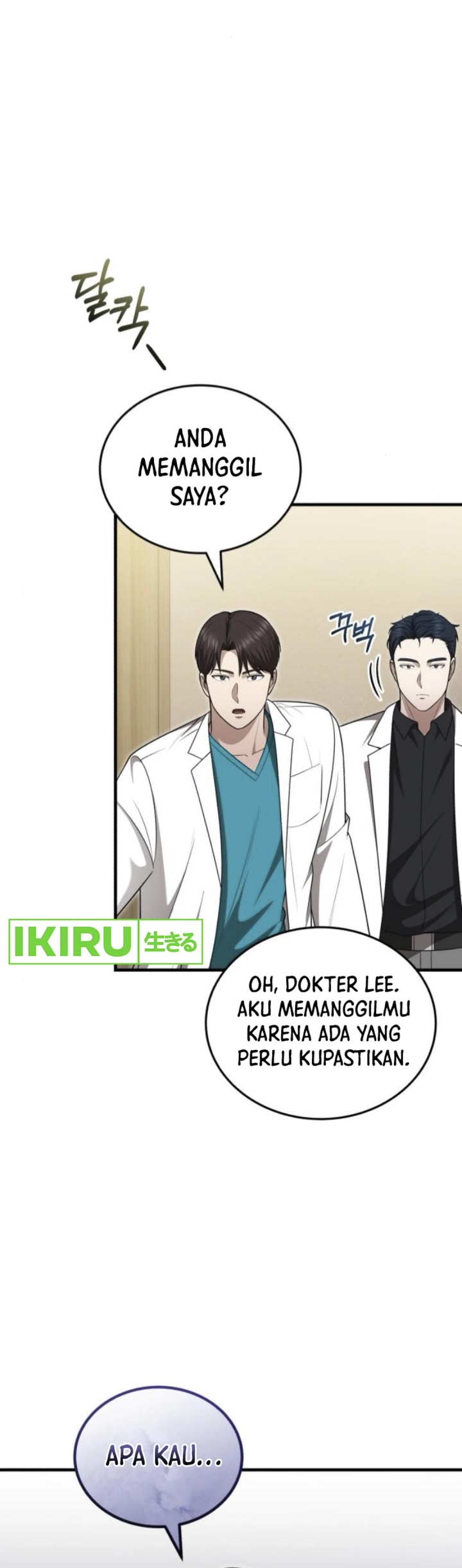 The Regressed Doctor Just Wanted to Live Quietly Chapter 34 - halaman 70