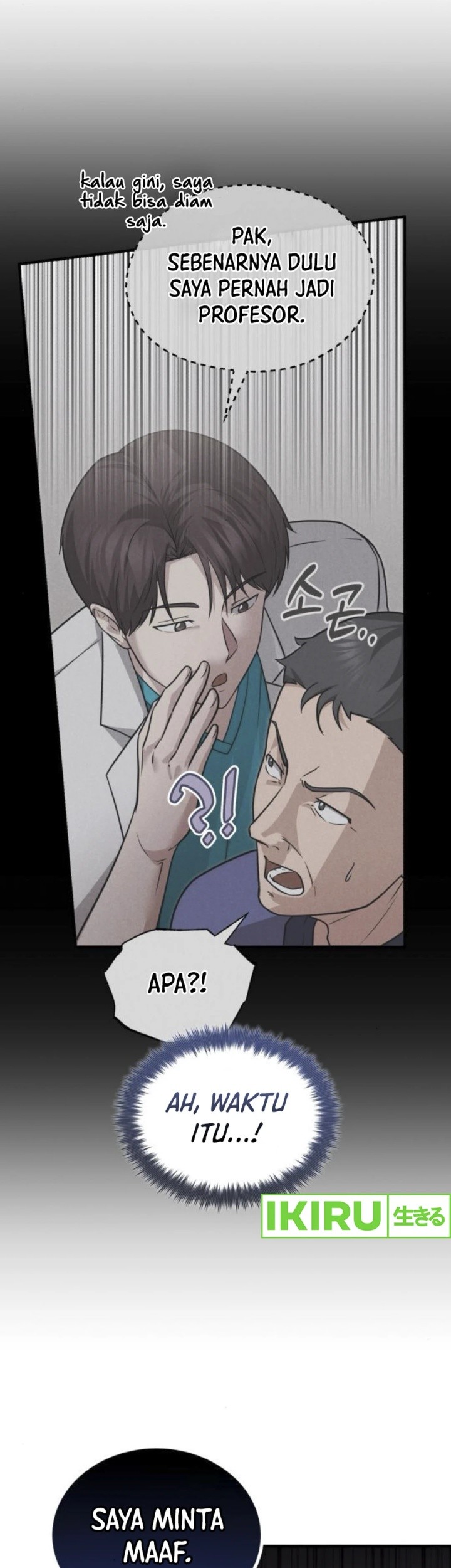 The Regressed Doctor Just Wanted to Live Quietly Chapter 34 - halaman 73