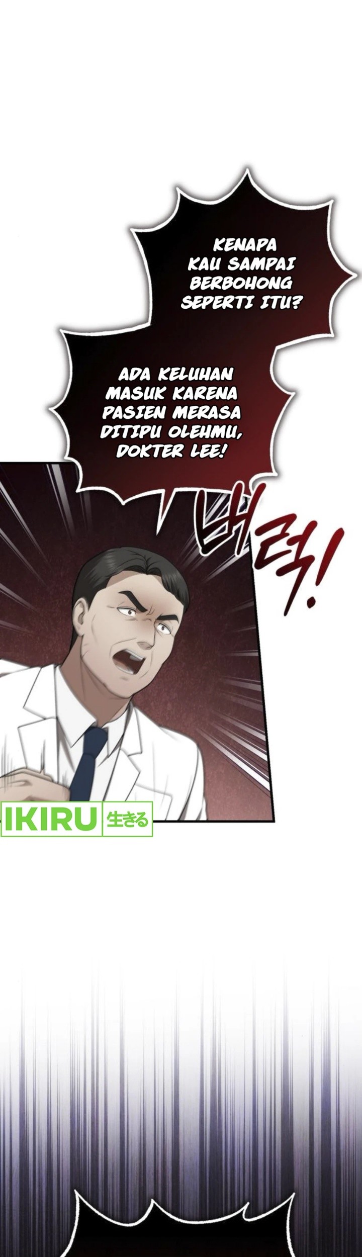 The Regressed Doctor Just Wanted to Live Quietly Chapter 34 - halaman 75