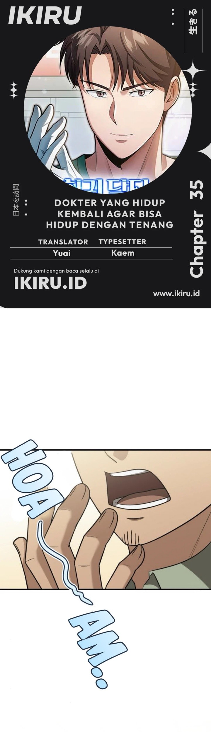 The Regressed Doctor Just Wanted to Live Quietly Chapter 35 - halaman 1