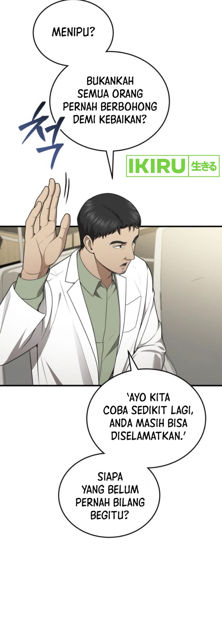 The Regressed Doctor Just Wanted to Live Quietly Chapter 35 - halaman 15