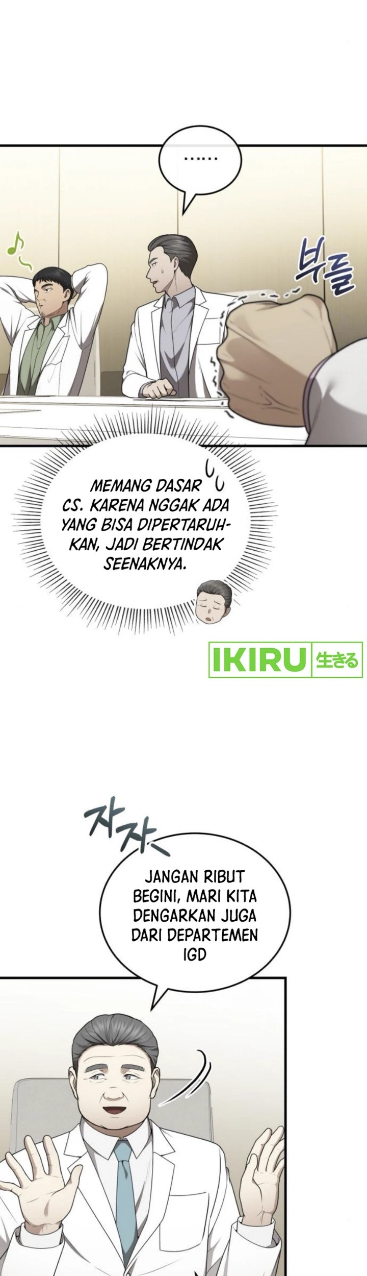 The Regressed Doctor Just Wanted to Live Quietly Chapter 35 - halaman 20