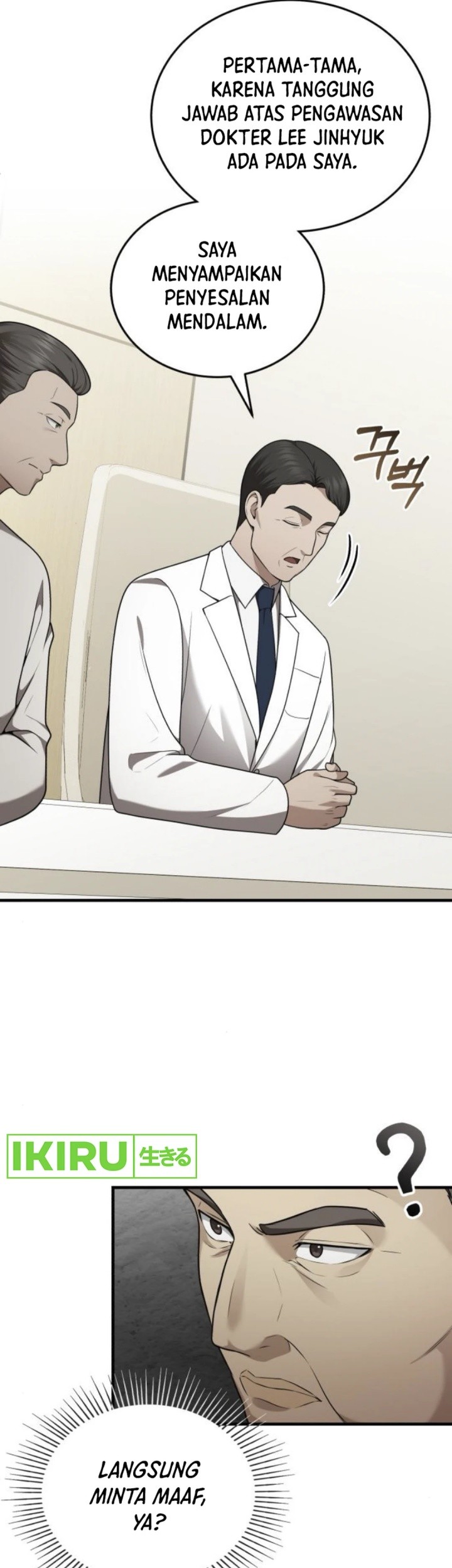 The Regressed Doctor Just Wanted to Live Quietly Chapter 35 - halaman 22