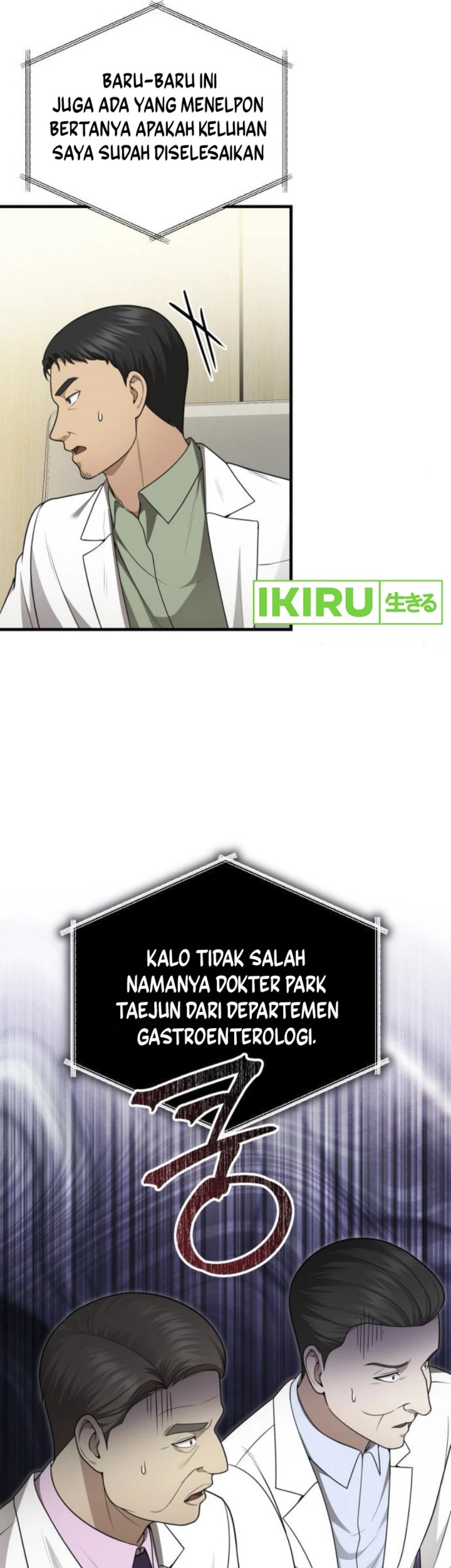 The Regressed Doctor Just Wanted to Live Quietly Chapter 35 - halaman 27