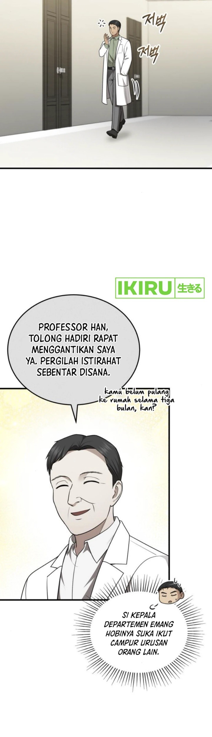 The Regressed Doctor Just Wanted to Live Quietly Chapter 35 - halaman 3
