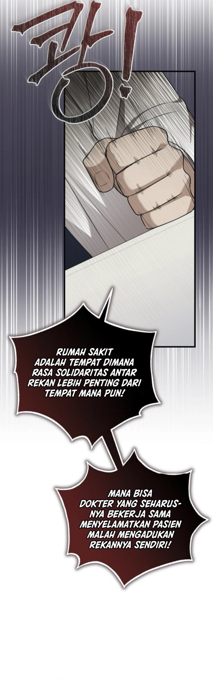 The Regressed Doctor Just Wanted to Live Quietly Chapter 35 - halaman 30
