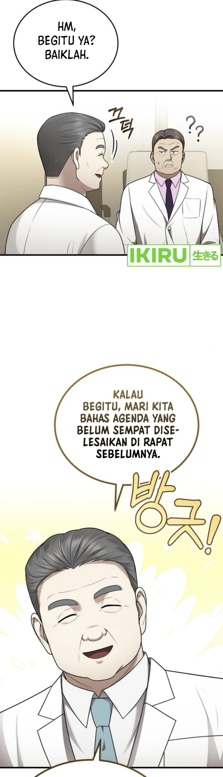 The Regressed Doctor Just Wanted to Live Quietly Chapter 35 - halaman 37