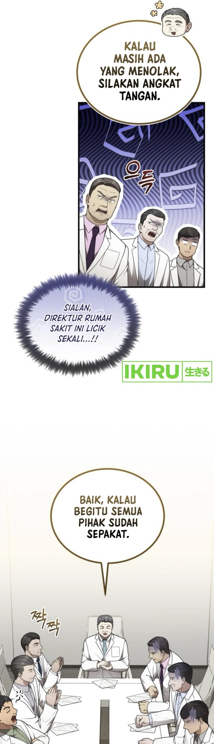 The Regressed Doctor Just Wanted to Live Quietly Chapter 35 - halaman 39