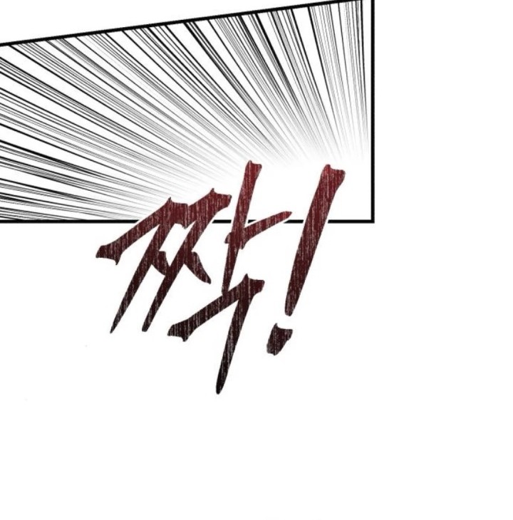 The Regressed Doctor Just Wanted to Live Quietly Chapter 35 - halaman 47