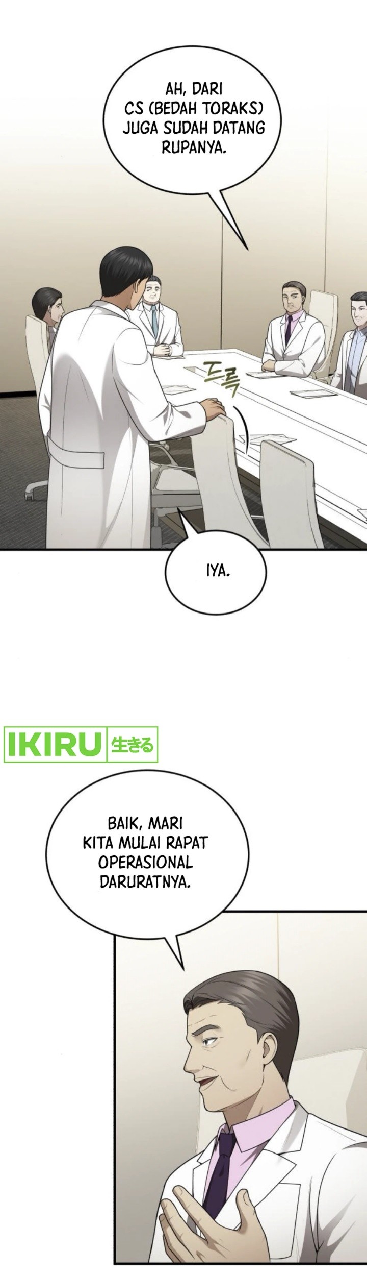 The Regressed Doctor Just Wanted to Live Quietly Chapter 35 - halaman 5