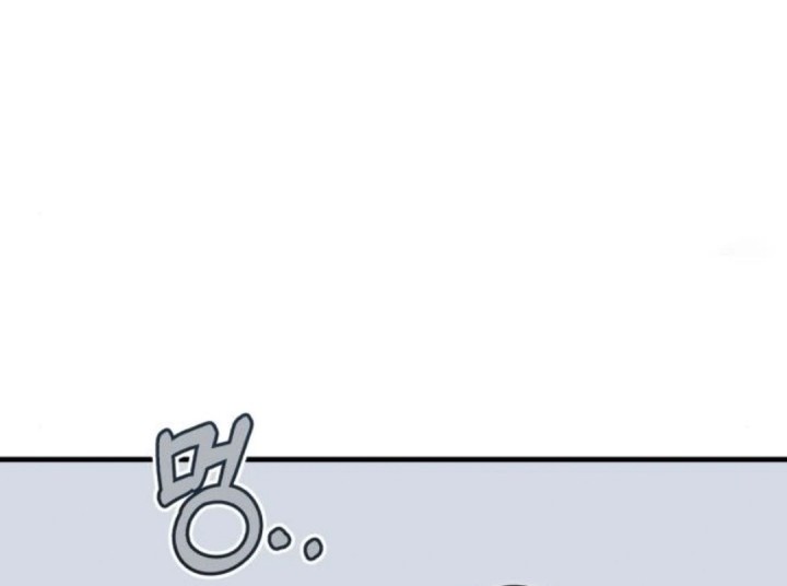The Regressed Doctor Just Wanted to Live Quietly Chapter 35 - halaman 54