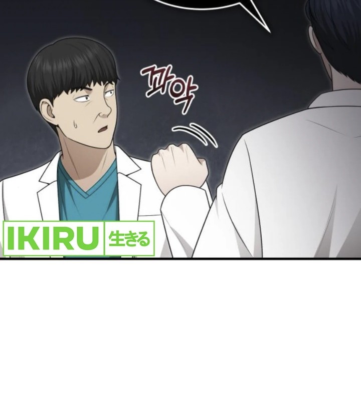 The Regressed Doctor Just Wanted to Live Quietly Chapter 35 - halaman 70