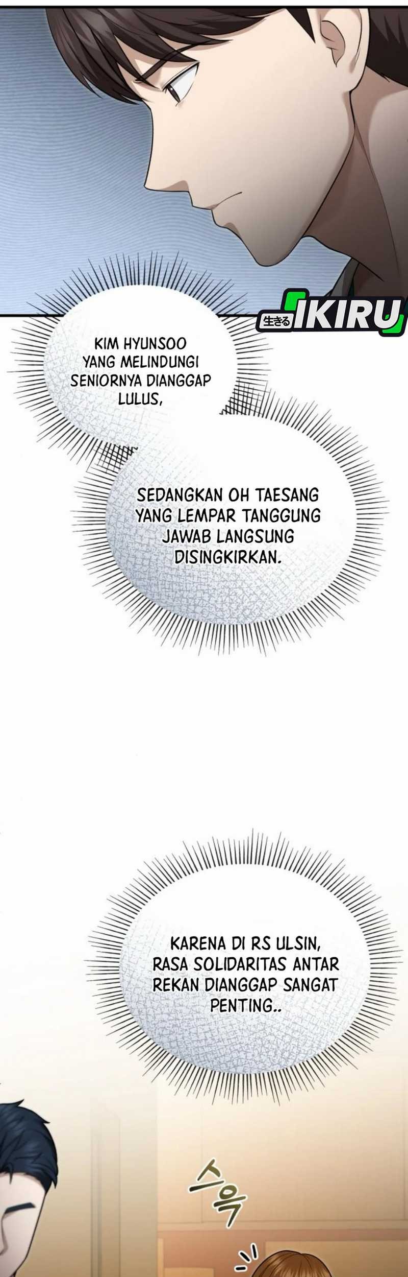 The Regressed Doctor Just Wanted to Live Quietly Chapter 36 - halaman 67