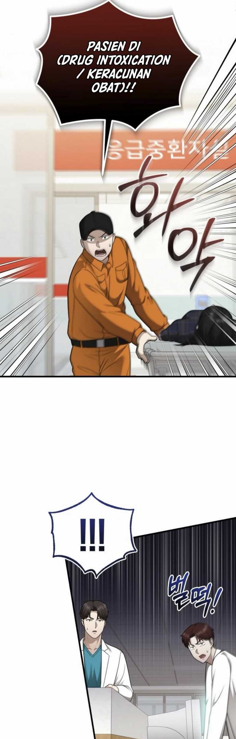 The Regressed Doctor Just Wanted to Live Quietly Chapter 37 - halaman 34