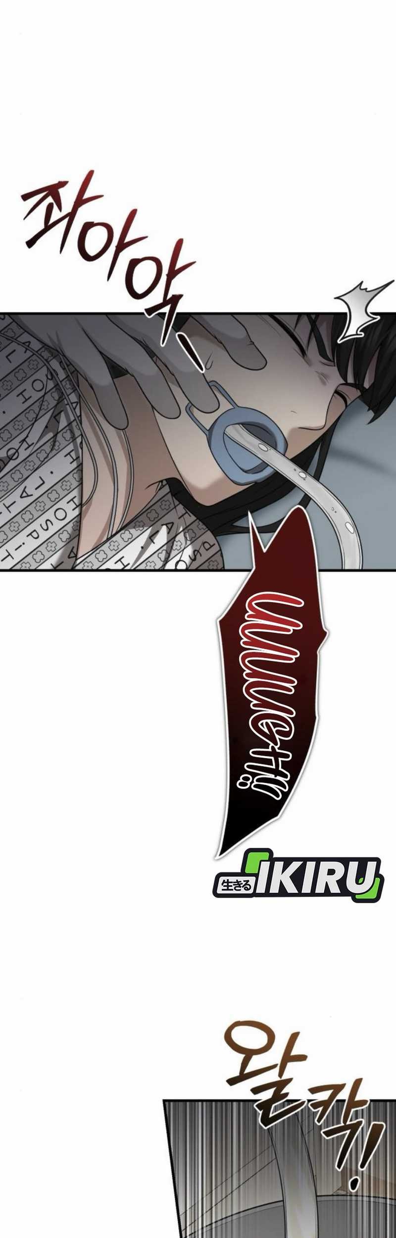 The Regressed Doctor Just Wanted to Live Quietly Chapter 37 - halaman 57