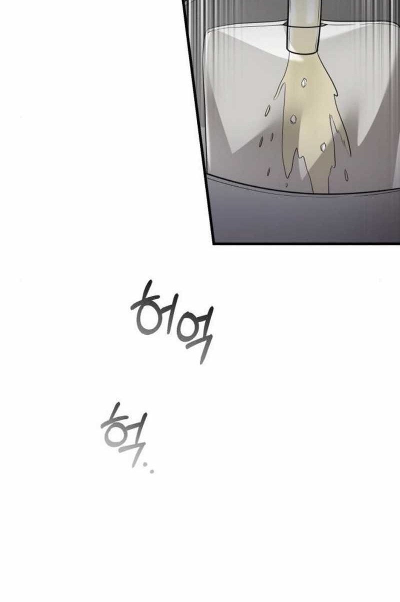 The Regressed Doctor Just Wanted to Live Quietly Chapter 37 - halaman 58