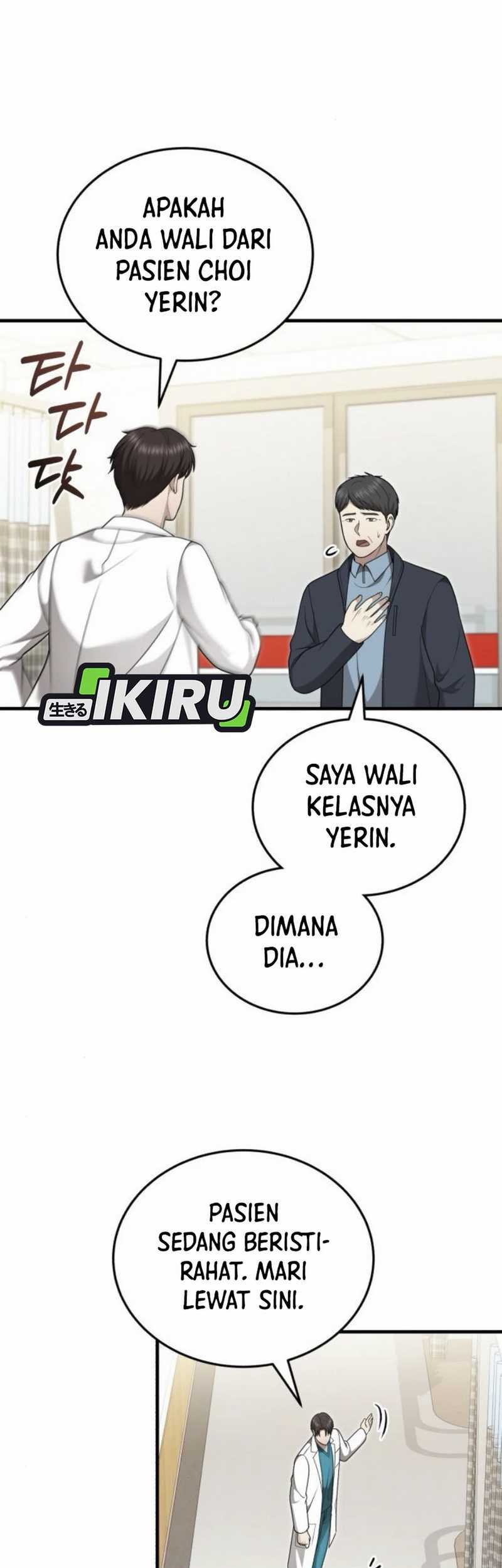 The Regressed Doctor Just Wanted to Live Quietly Chapter 37 - halaman 65
