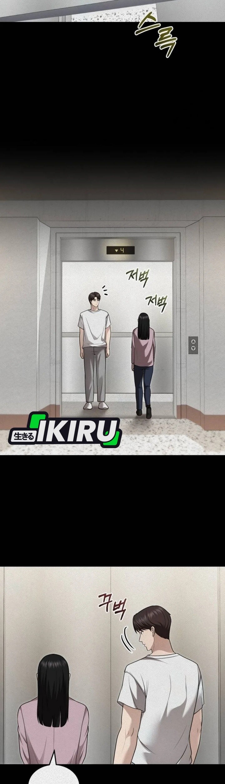 The Regressed Doctor Just Wanted to Live Quietly Chapter 38 - halaman 13