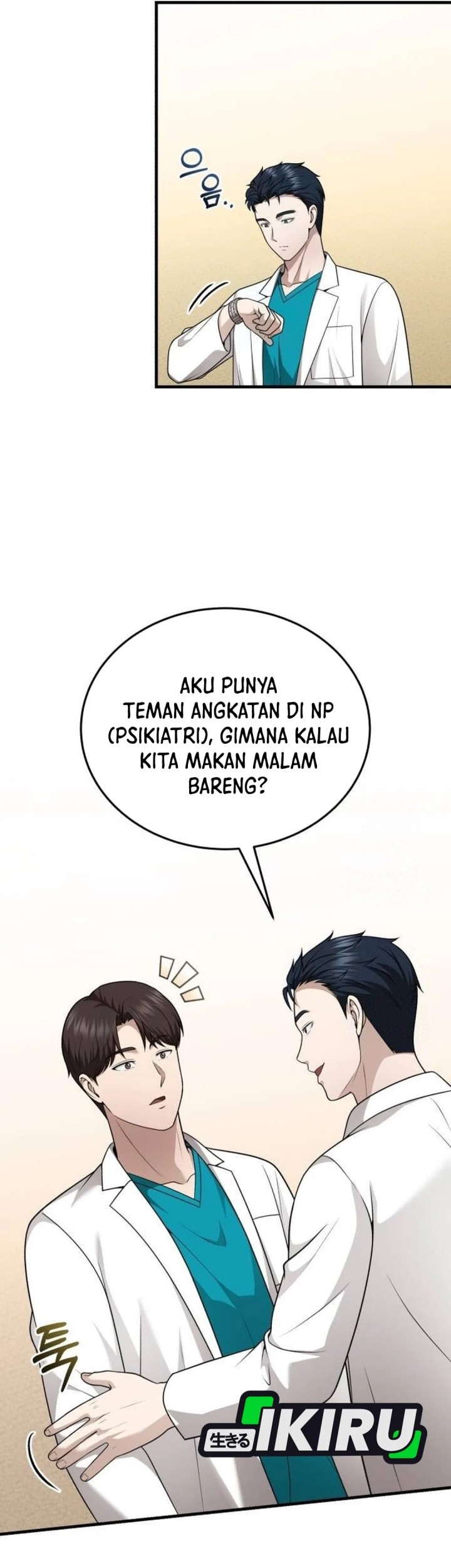 The Regressed Doctor Just Wanted to Live Quietly Chapter 38 - halaman 47