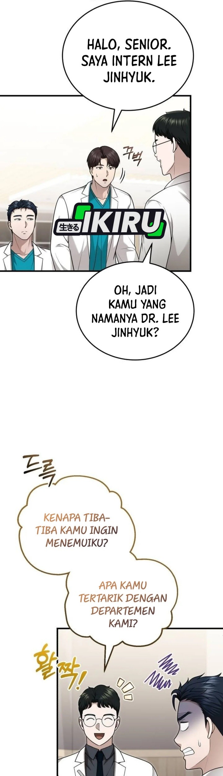 The Regressed Doctor Just Wanted to Live Quietly Chapter 38 - halaman 51