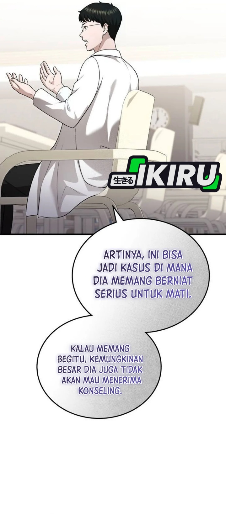 The Regressed Doctor Just Wanted to Live Quietly Chapter 38 - halaman 60