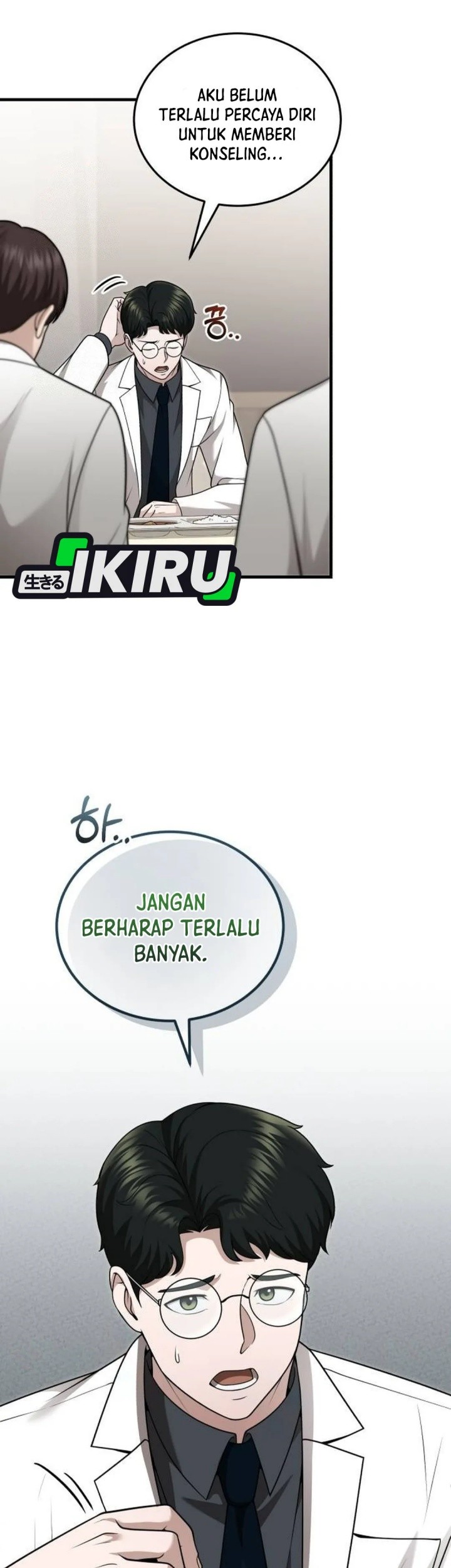 The Regressed Doctor Just Wanted to Live Quietly Chapter 38 - halaman 65