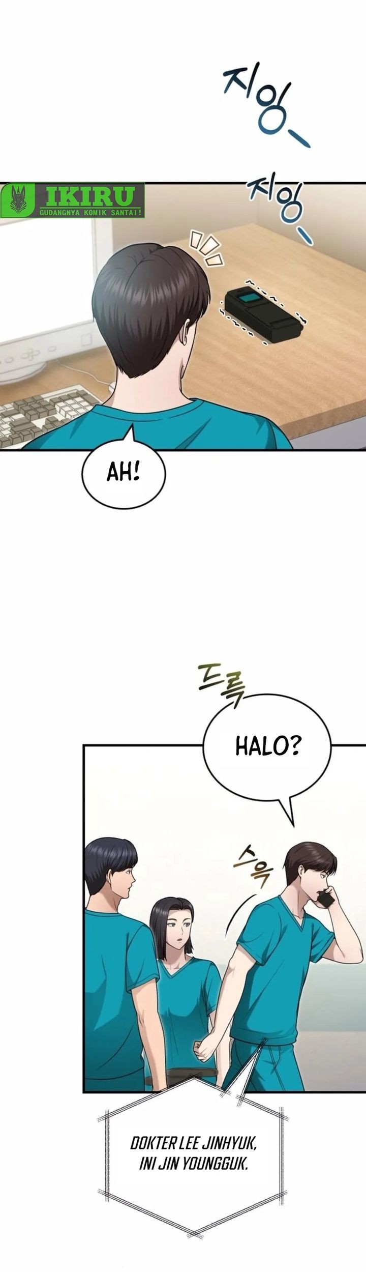 The Regressed Doctor Just Wanted to Live Quietly Chapter 39 - halaman 15