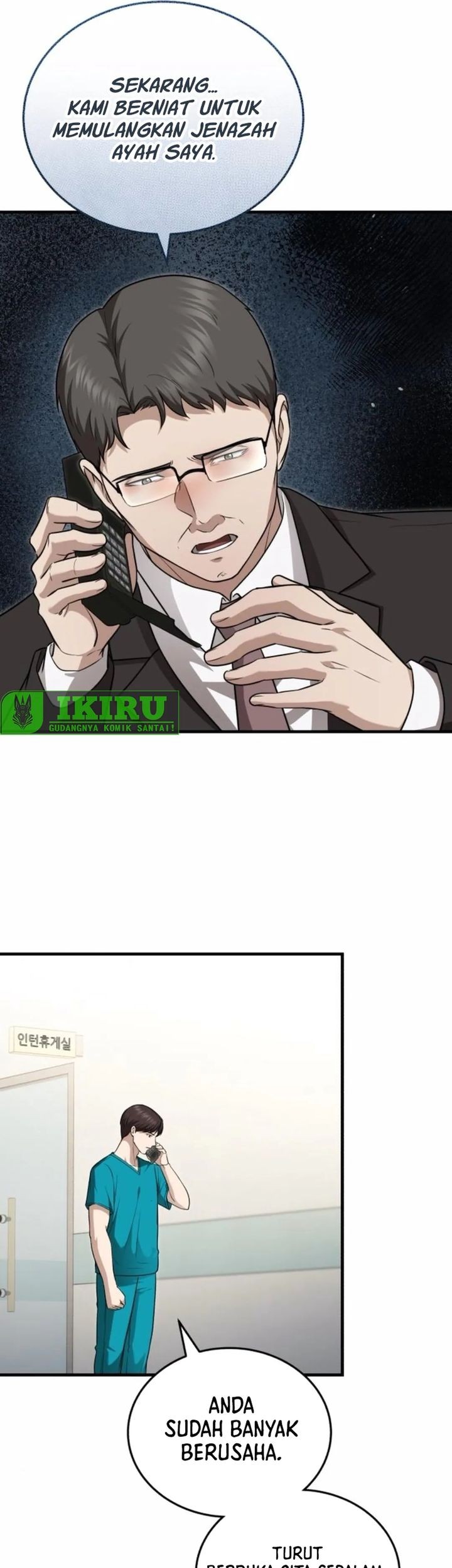 The Regressed Doctor Just Wanted to Live Quietly Chapter 39 - halaman 19
