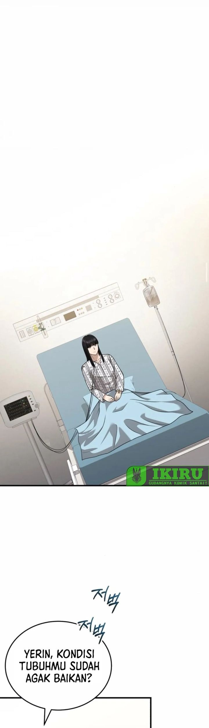 The Regressed Doctor Just Wanted to Live Quietly Chapter 39 - halaman 23