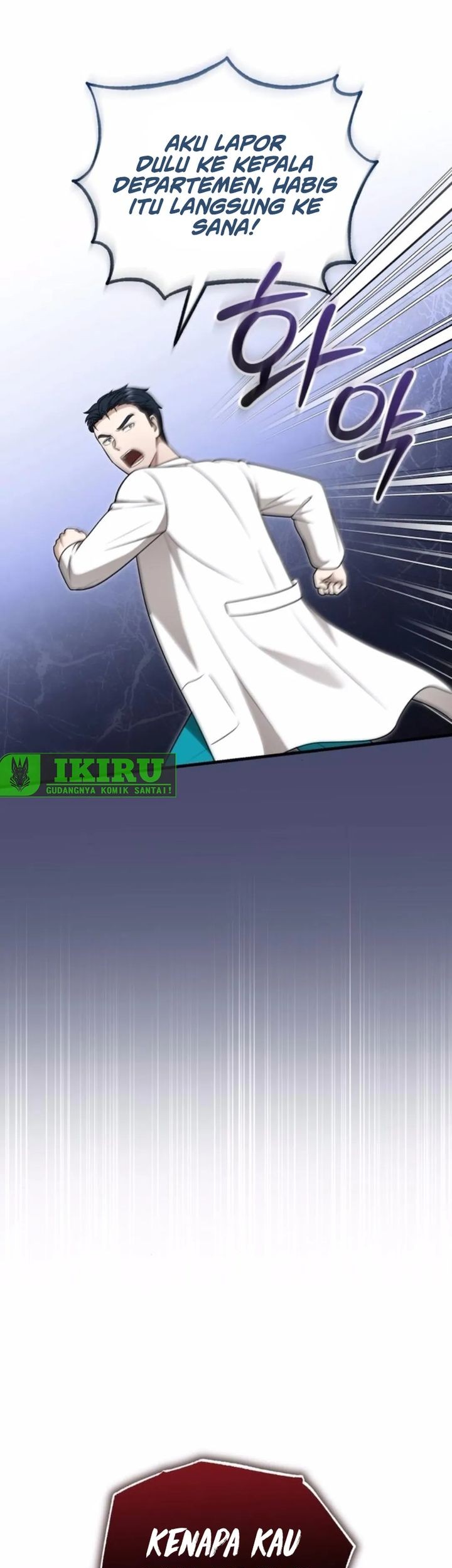 The Regressed Doctor Just Wanted to Live Quietly Chapter 39 - halaman 51