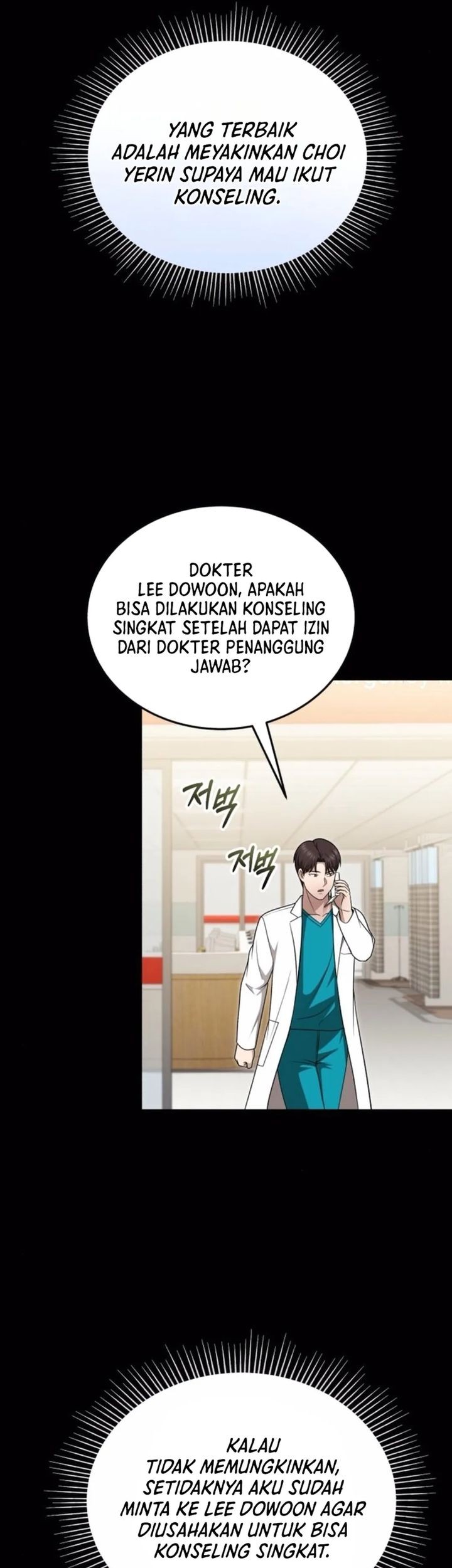 The Regressed Doctor Just Wanted to Live Quietly Chapter 39 - halaman 59