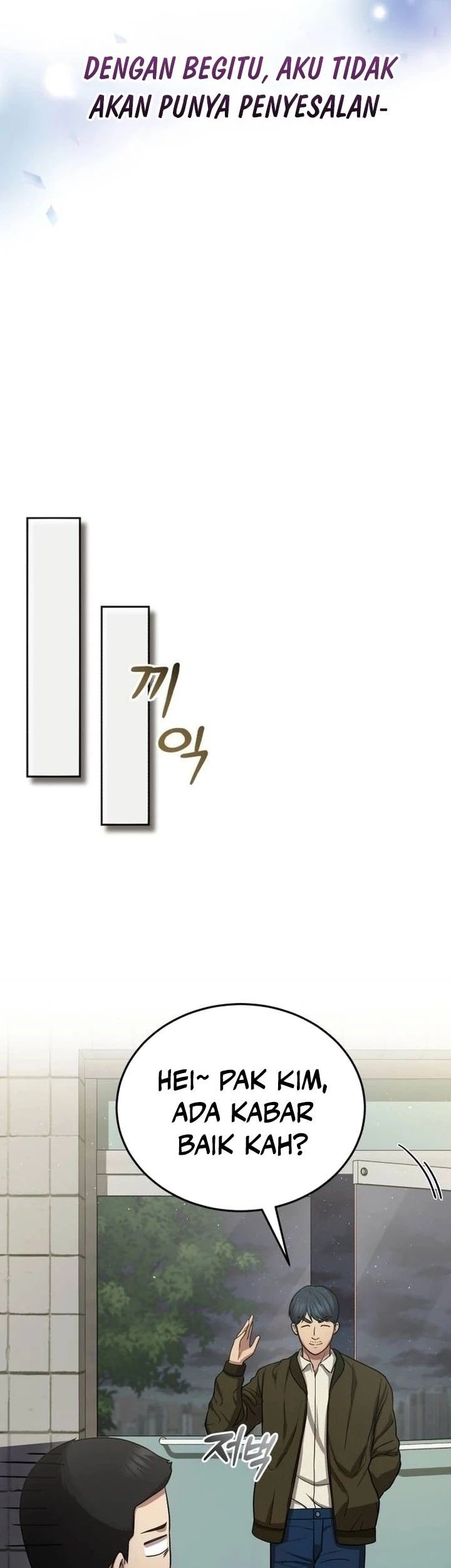 The Regressed Doctor Just Wanted to Live Quietly Chapter 4 - halaman 20