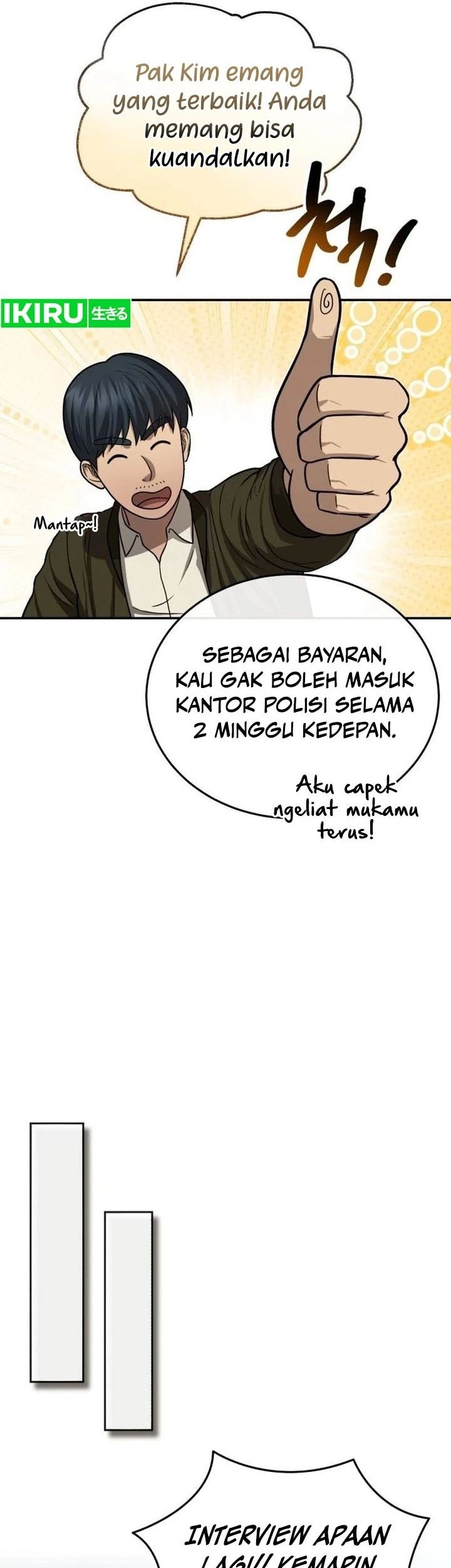 The Regressed Doctor Just Wanted to Live Quietly Chapter 4 - halaman 26