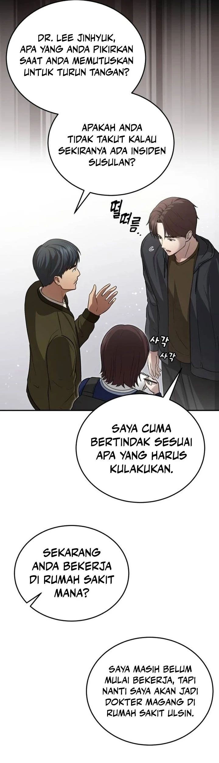 The Regressed Doctor Just Wanted to Live Quietly Chapter 4 - halaman 40
