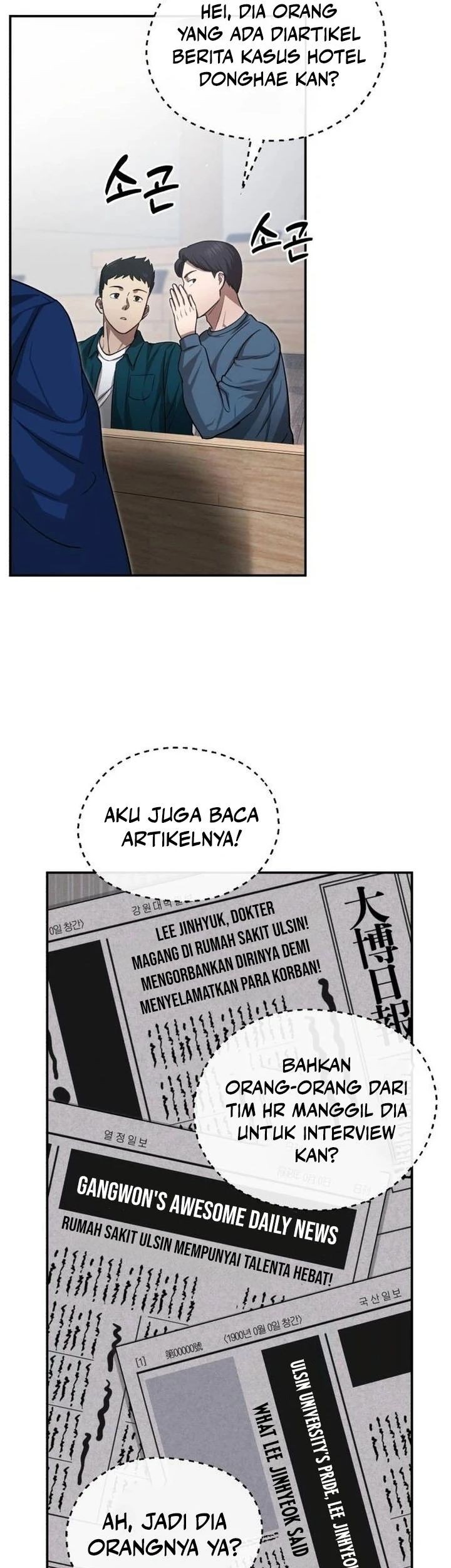 The Regressed Doctor Just Wanted to Live Quietly Chapter 4 - halaman 43