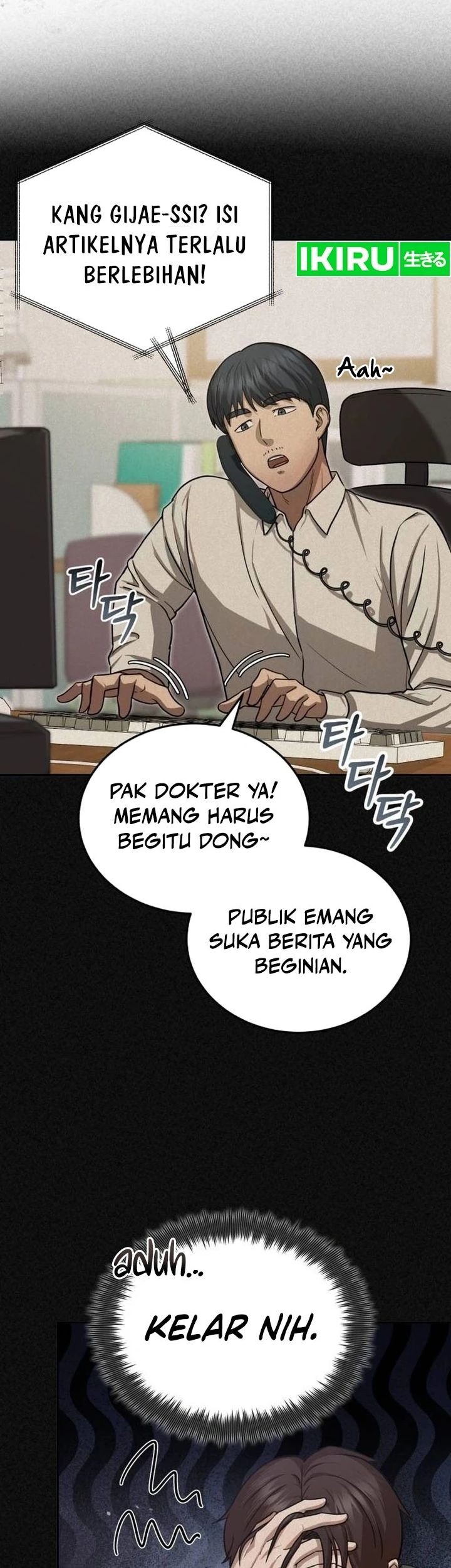 The Regressed Doctor Just Wanted to Live Quietly Chapter 4 - halaman 46