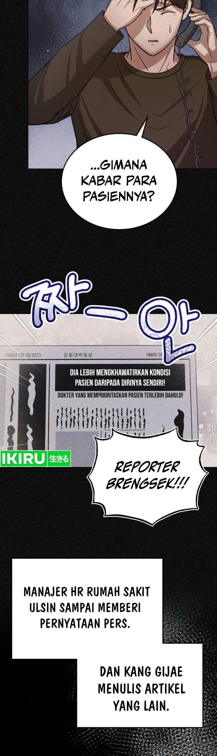 The Regressed Doctor Just Wanted to Live Quietly Chapter 4 - halaman 47