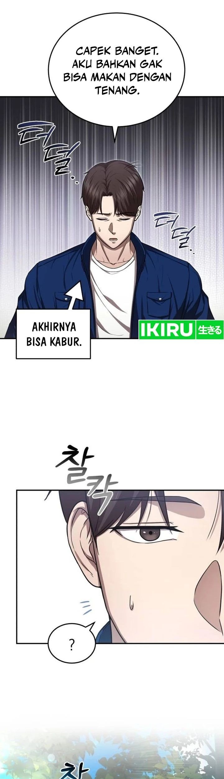 The Regressed Doctor Just Wanted to Live Quietly Chapter 4 - halaman 61