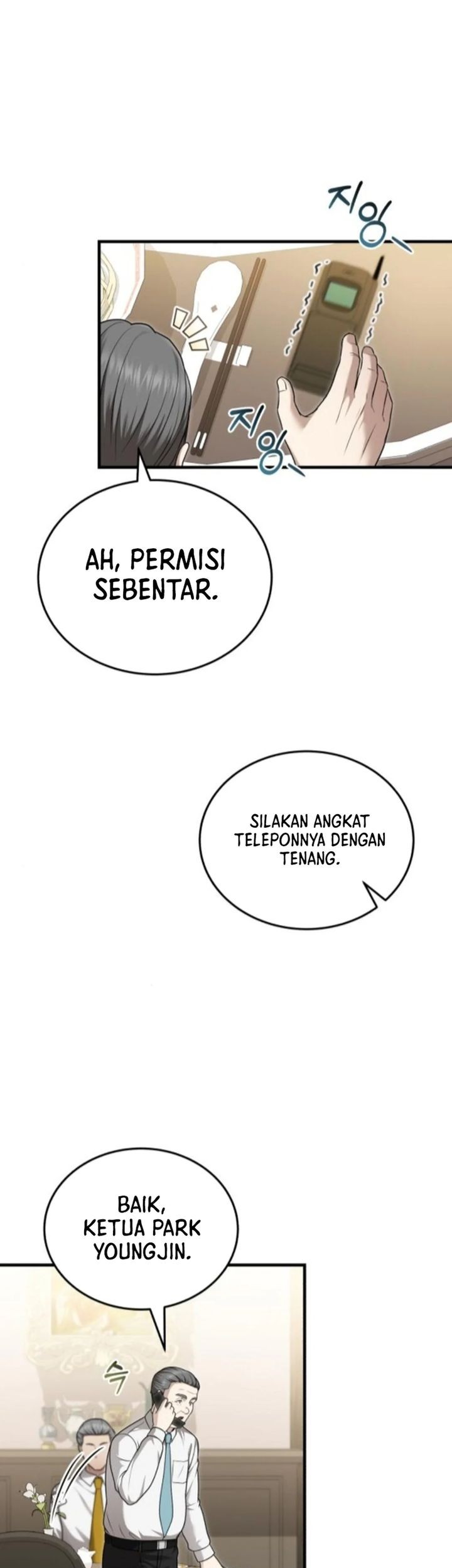 The Regressed Doctor Just Wanted to Live Quietly Chapter 40 - halaman 24